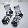 High Quality Meiru Wool Knee Socks Outdoor Socks Sports Waist Socks Sweat Absorption Heattech Men's Socks