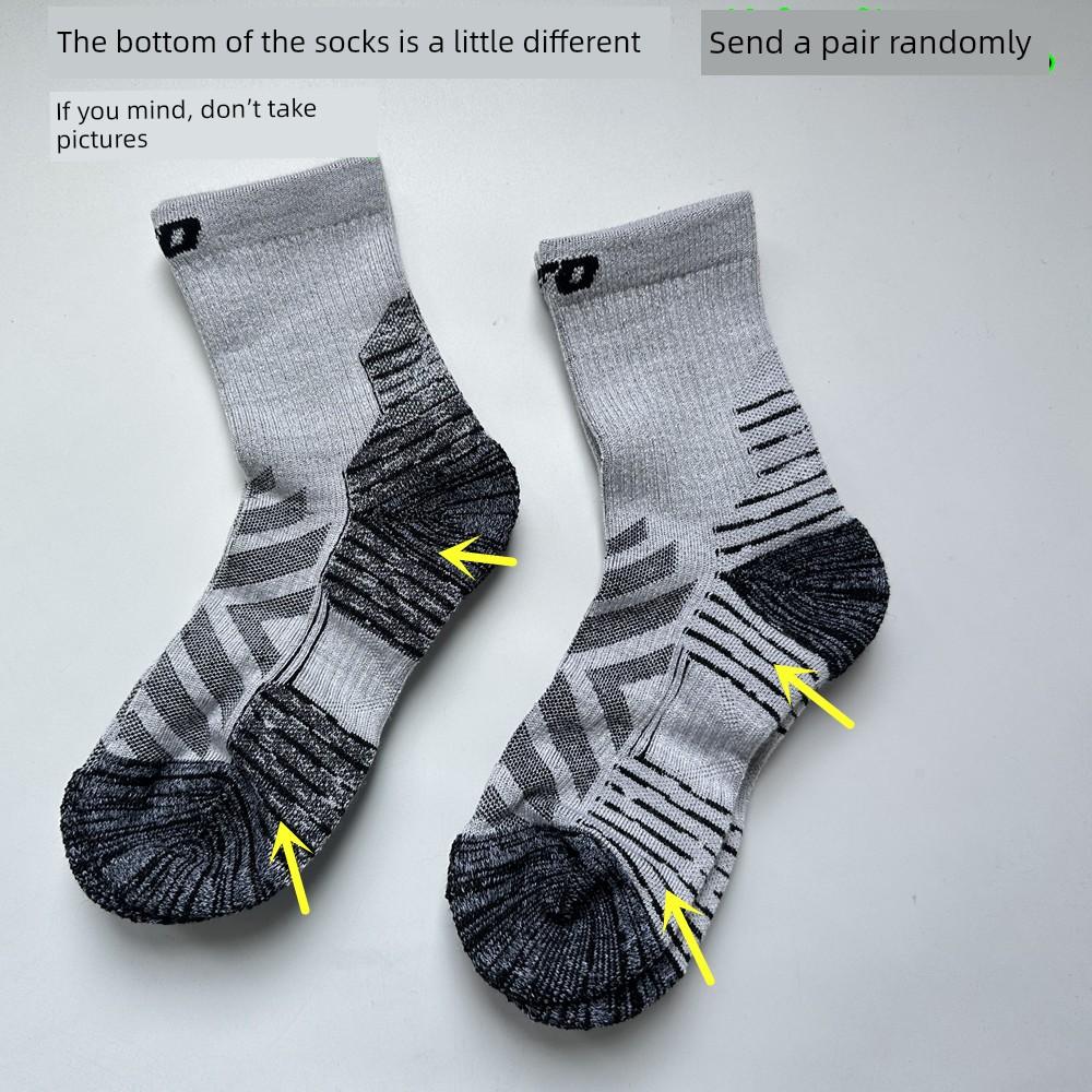 High Quality Meiru Wool Knee Socks Outdoor Socks Sports Waist Socks Sweat Absorption Heattech Men's Socks
