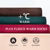 Women's Fleece Warm Socks Winter Christmas Gift Socks Soft Breathable Sweat-absorbent Socks