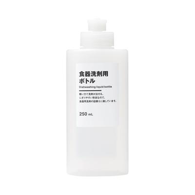 MUJI Dish Detergent Bottle 250mL MAI30A2A