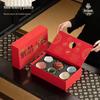 Palace Zisha Teaware Gift Set