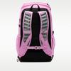 Nike 2026 Unisex NK Varsity Elite Basketball Backpack Pink