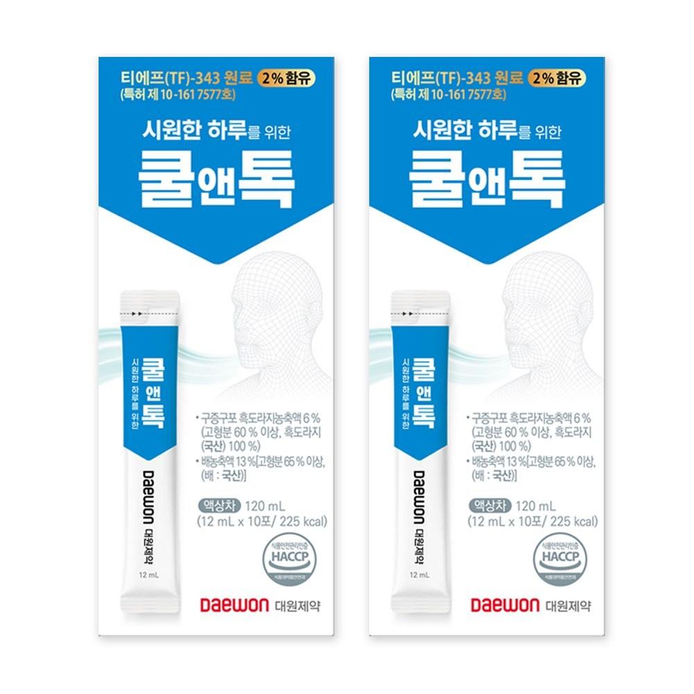 Daewon Pharmaceutical Cool & Talk Black Balloon Flower Tea for a Refreshing Day, Patented Ingredients: Nine-Steaming and | 2 pcs 120ml