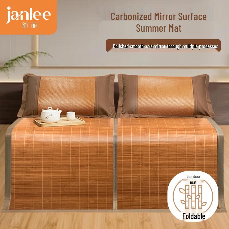Jianli Foldable Double-Sided Carbonized Bamboo Cooling Mat