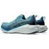 New Asics Novablast 4 'Blue Teal' 1011B693-401