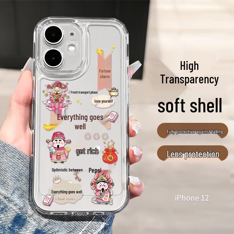 

Yingkaida Clear Protective Phone Case for iPhone iPhone 12