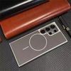High End Carbon Fiber Pattern Magnetic Phone Cases For Samsung Galaxy S26 S25 S24 Ultra Plus Wireless Charging Shockproof Cover