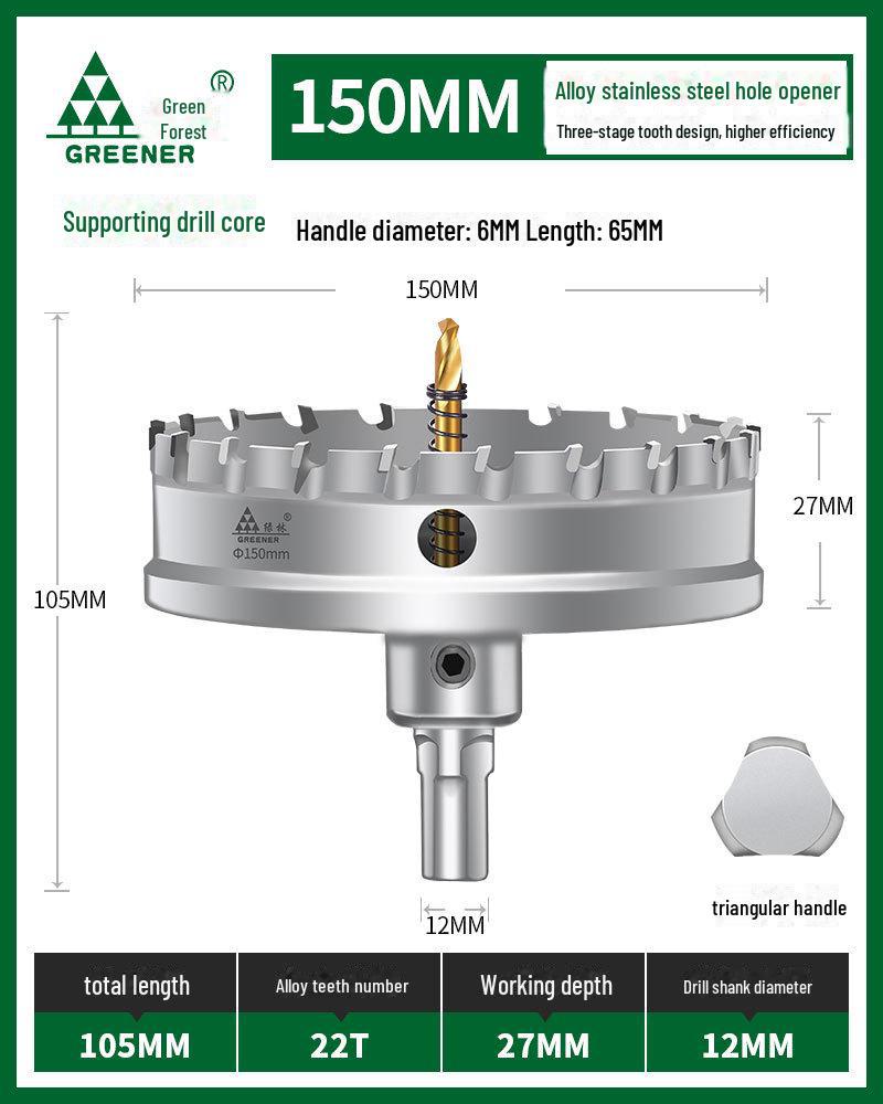 Green Forest Multifunktionaler Edelstahl-Bohrer zum Aufweiten und Stanzen von Metall