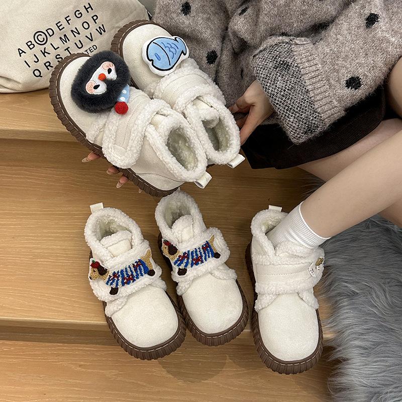 Women's Thick Bottom Cartoon Cute Winter Lightweight Warm Anti Cold Padded Snow Boots Non-slip Wear Casual Sneakers Cotton Boots Fur Shoes