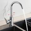 and Cold Kitchen Faucet Household Stainless Steel Tap Sink Basin Dishwasher Copper Alloy Faucet Single Handle Tap