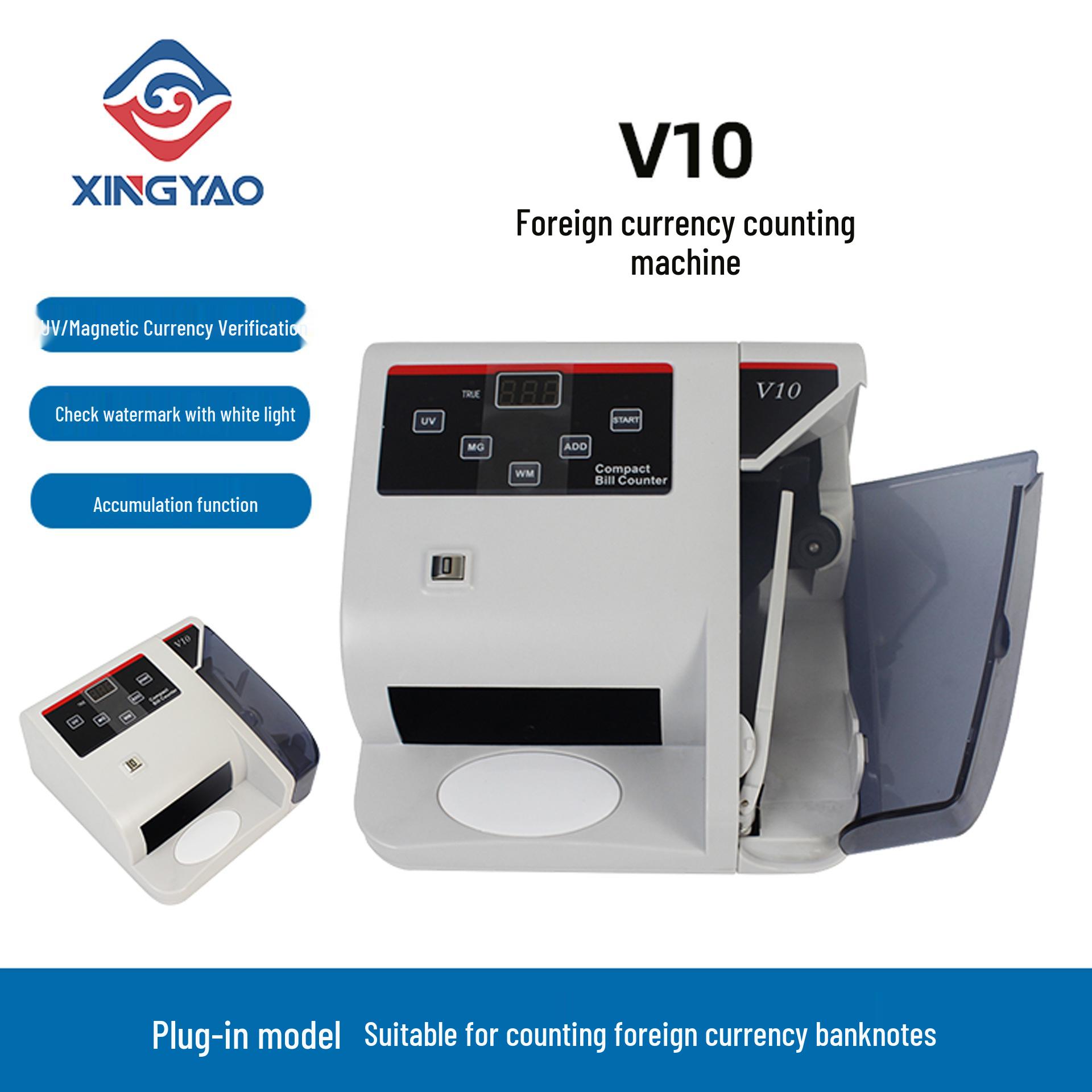 

V10 Compact Banknote Counter with UV/Magnetic Counterfeit Detection European Style V10