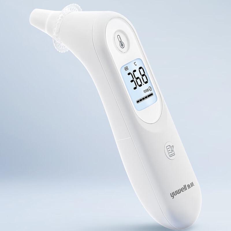 Yuwell YHT101 Digital Infrared Thermometer