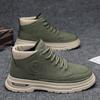 Martin Boots Autumn New British Style Retro Breathable High-top Shoes Casual Sports Short Boots