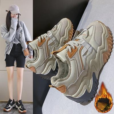 2021 Winter Sneakers Plus Velvet Warm Shoes Woman Platform Comfortable Casual Jogging Shoes