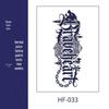 Waterproof Long-lasting European-American Herbal Arm Tattoo Sticker for Men