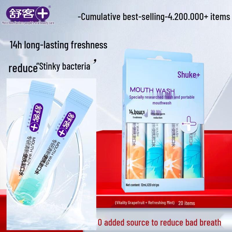 Suke Cool Mint Mouthwash & Portable Strips Set