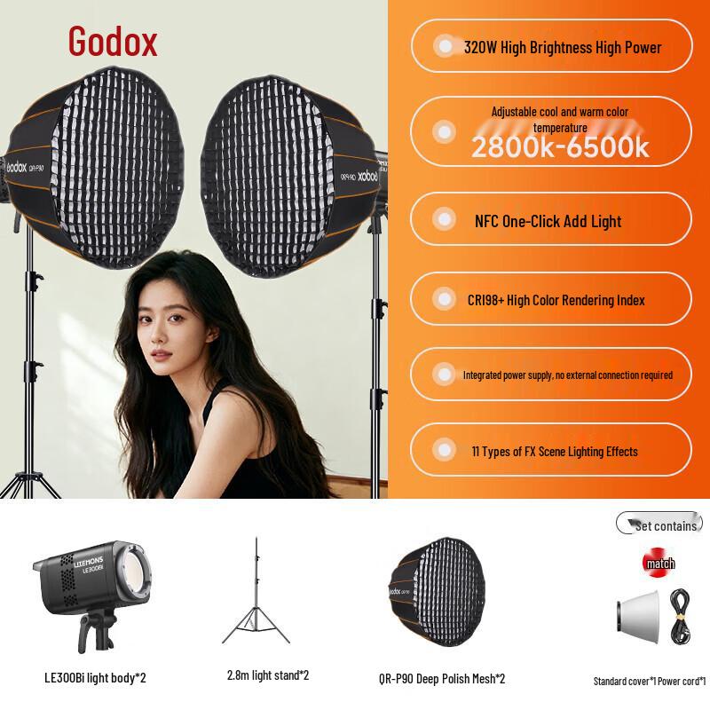Godox LE300Bi Bi-Color LED Video Light Dual Kit with Softboxes
