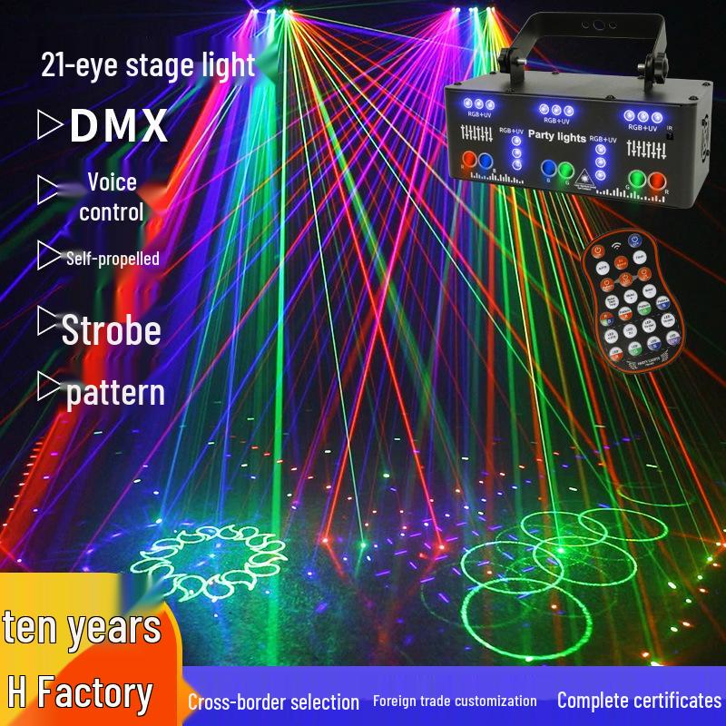 

21-Eye Stage & KTV Atmosphere Lights: Colorful Flash & Laser Display AU plug