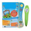 Interactive Audio Sound Book Talking Pen Book Set Kids Early Educational Learning Electronic Toy