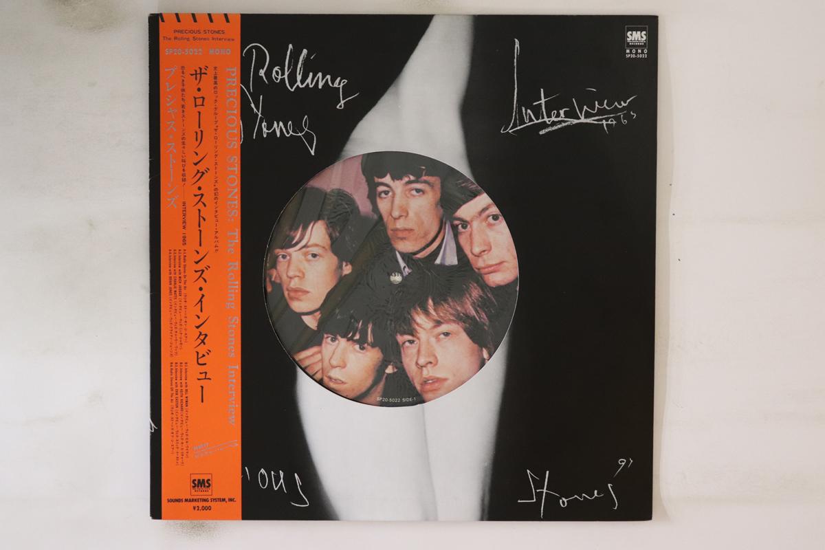

Виниловая пластинка ROLLING STONES - Precious Stones SP205022 SMS 1982 Япония Оби Рок Б/У