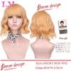 Short Wavy Wigs for Black Women African American Synthetic Pink Hair Purple Wigs with Bangs Heat Resistant Cosplay Wig