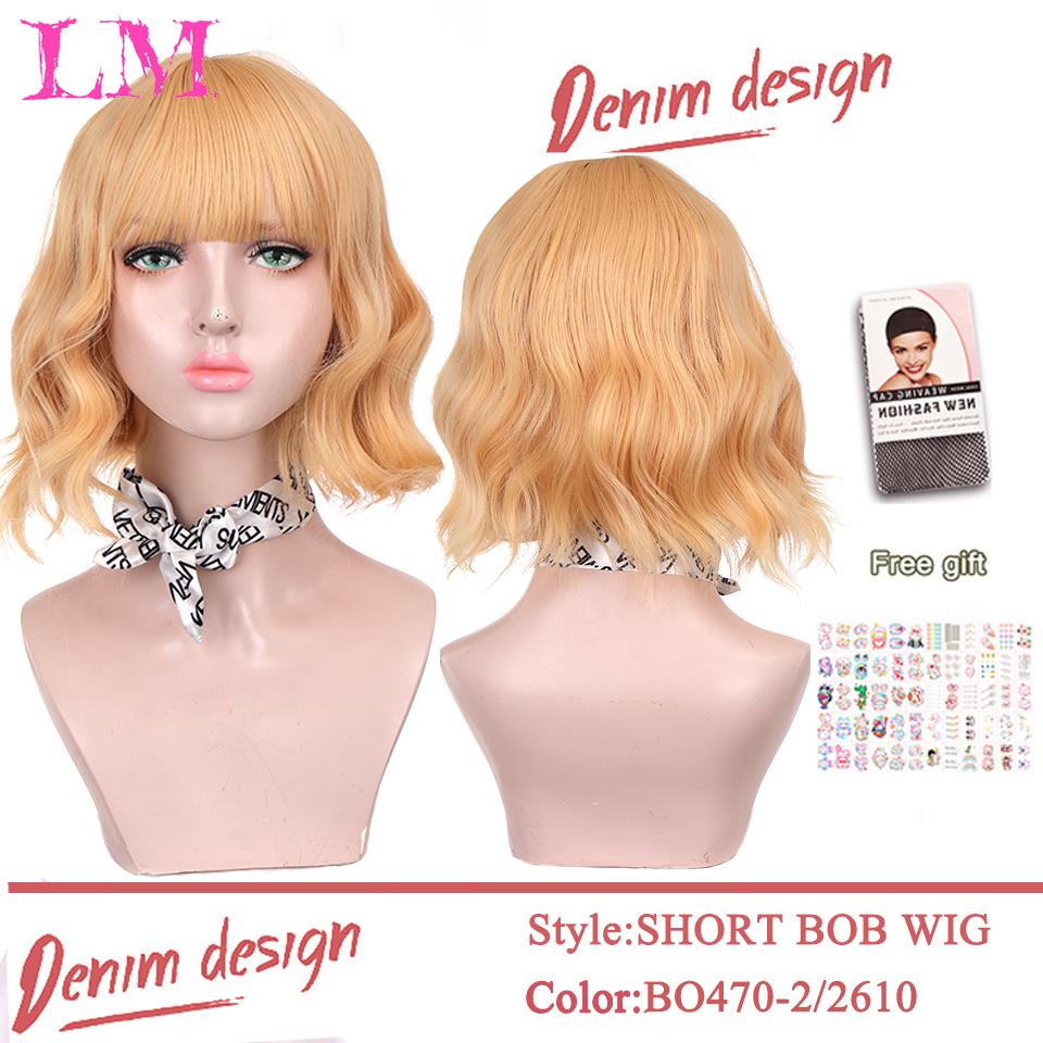 Short Wavy Wigs for Black Women African American Synthetic Pink Hair Purple Wigs with Bangs Heat Resistant Cosplay Wig