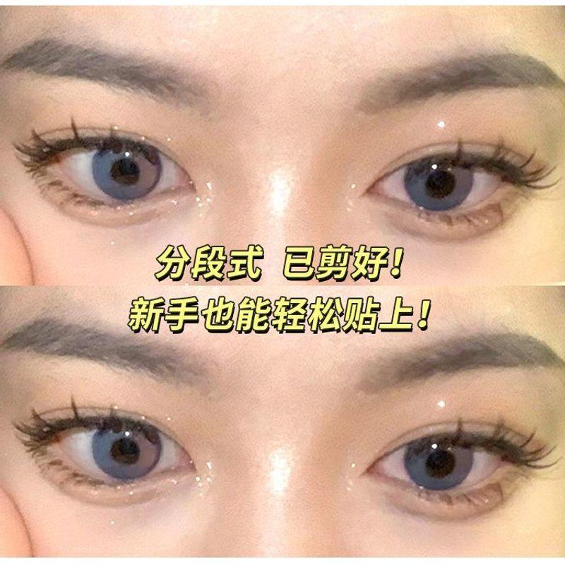 Mogugu - Natürliche Wispy Cluster Falsche Wimpern