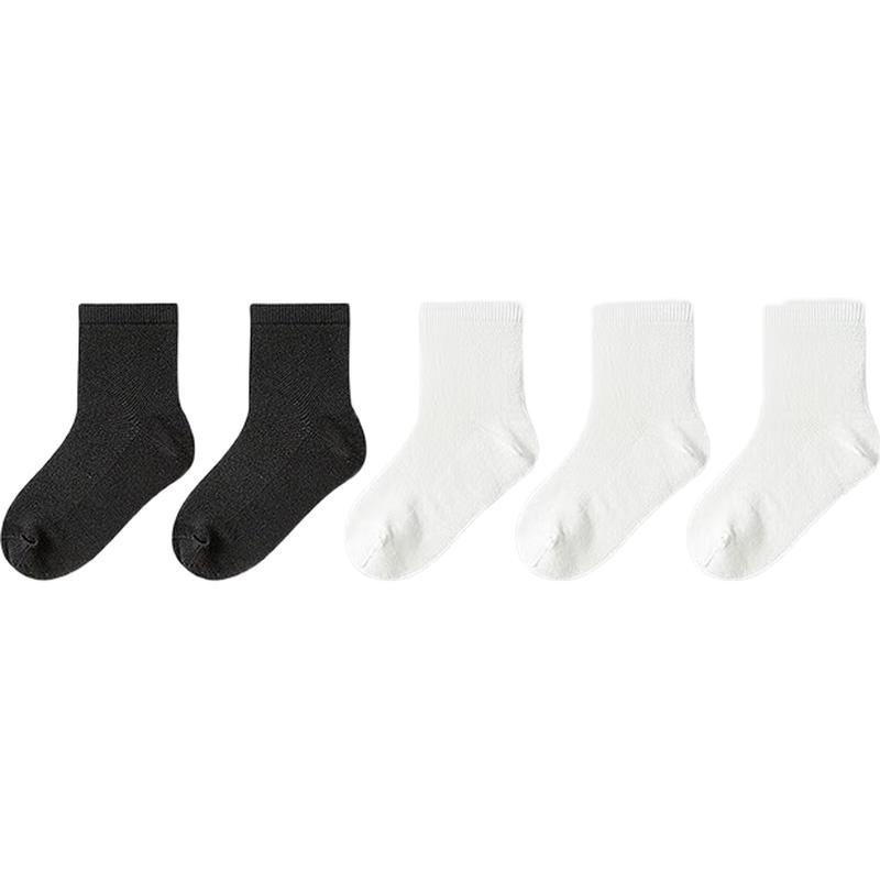 

Balabala Unisex Kids Summer Mesh Sport Socks (5-Pair Pack) 120