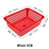 Qianxing Rectangular Plastic Storage & Vegetable Washing Baskets