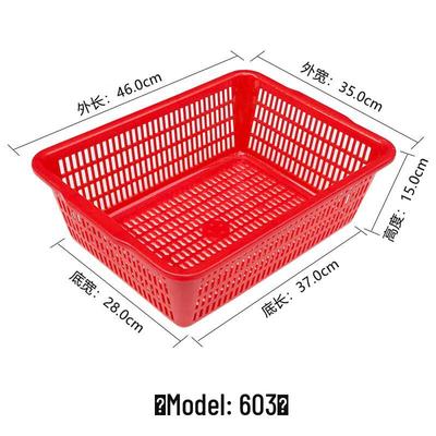 Qianxing Rectangular Plastic Storage & Vegetable Washing Baskets