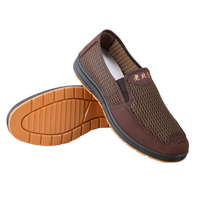 

Производитель обуви летняя мужская сетчатая обувь старая Пекинская тканевая обувь папины туфли утолщенная подошва из говяжьих сухожилий сетчатая обувь сетчатая обувь 39