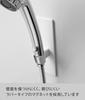 Yamazaki Jitsugyo Magnetic Bathroom Shower Hook White W5XD5XH16cm Tower Shower Holder 3805 Approx.