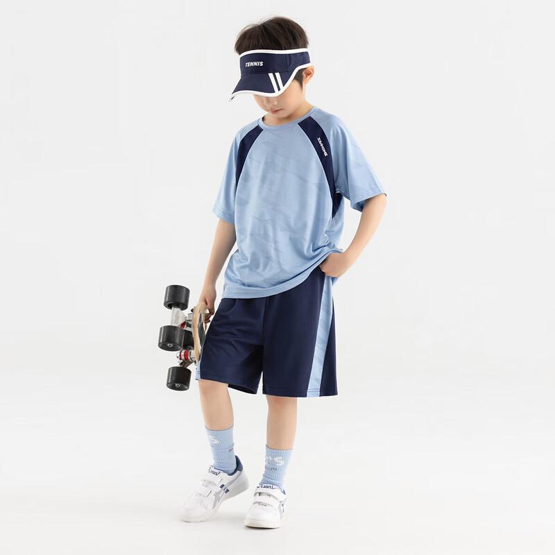 

Duo Duo Jia Boys Summer Athletic Short Set 150
