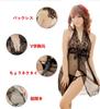 RuiChy Sexy Babydoll Cute Floral Lace Front Sheer Lace around the Bust and Includes String Seductive Underwear Women's Lingerie, Opening, V-Neck,