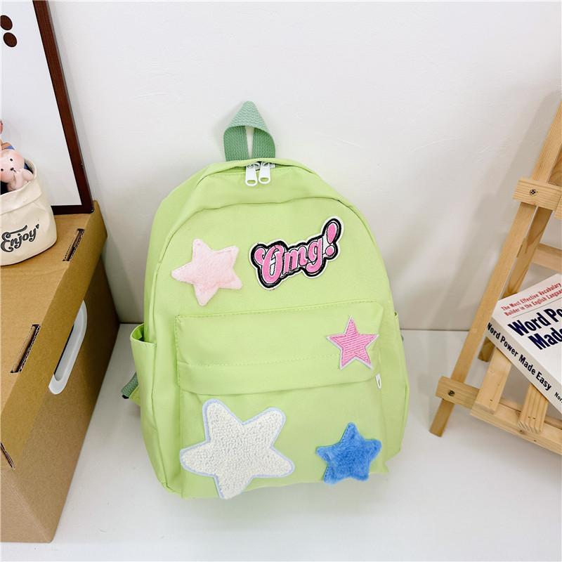 Cute Geometric Pattern Nylon Kids Backpack For Preschool Boys And Girls