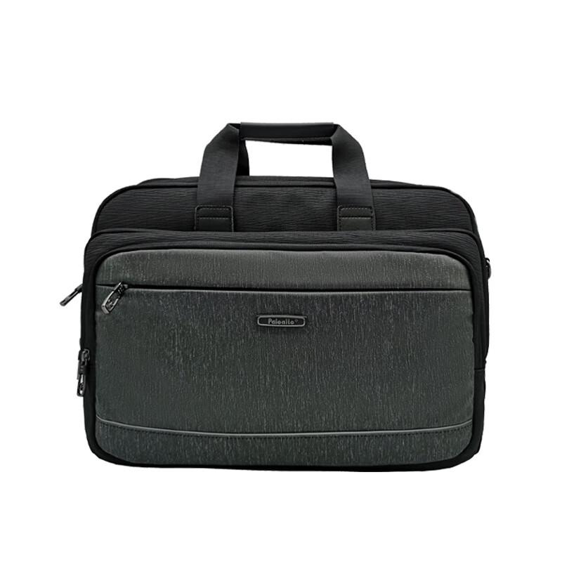 Miling SKV Business Laptop Briefcase