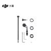 Accessori da ciclismo – Altri accessori per biciclette