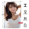 Elegant Asian Young Lady Portrait Vintage Metal Sign Oriental Beauty Retro Wall Plaque Bedroom Bar Man Cave Wall Decor