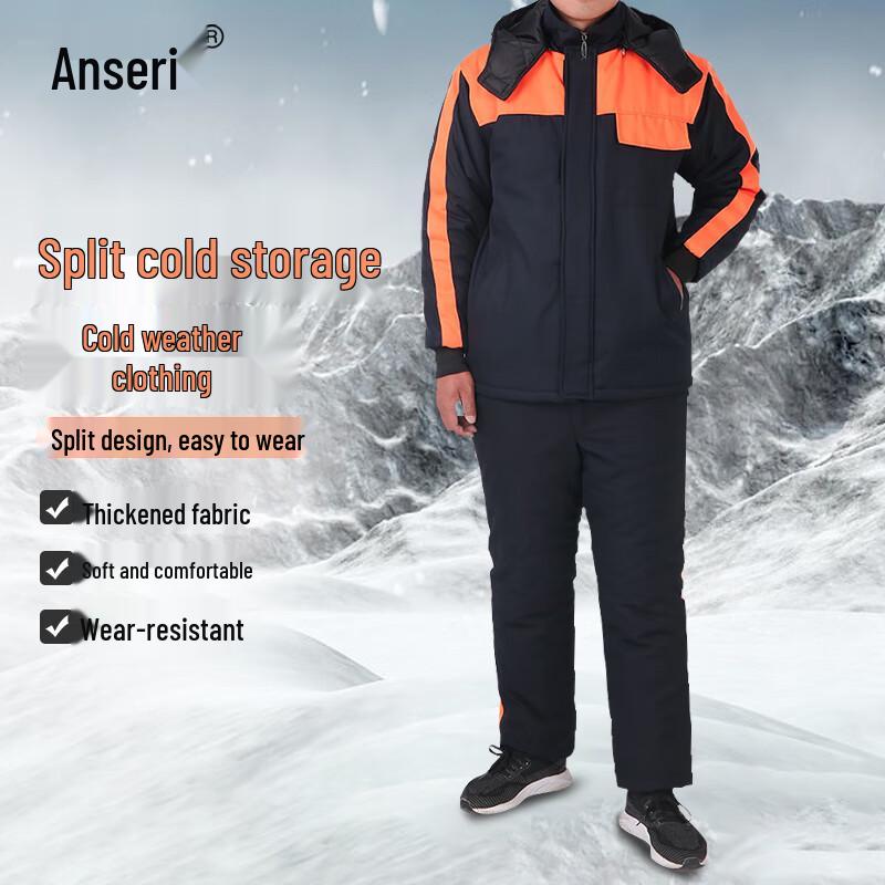 

Ansaerui Cold Storage Warm Work Suit