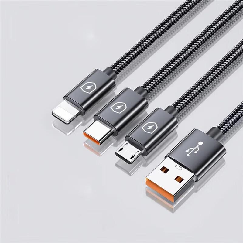 Cory Bear 3-in-1 66W Fast Charging USB Cable