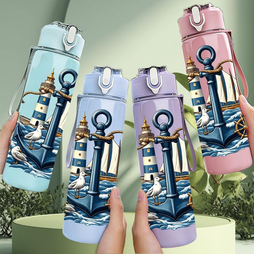 1PC Vintage Old Sail Pirate Ship Print 750ml Color Plastic Sports Water Bottle Leakproof Flip Straw Lid Suitable for Sports Office Home Use