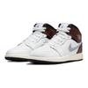 Air Jordan 1 Mid SE GS White Blue Grey Kids Sneakers Black Sail FQ8162-142