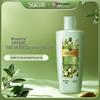 SukGarden Queen's Duftendes Olivenöl Shampoo