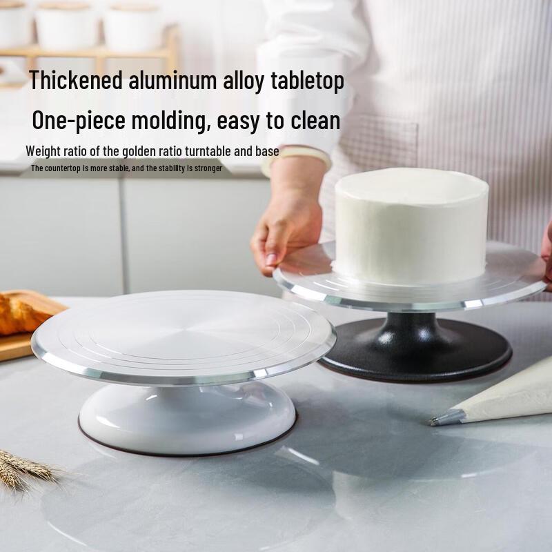 Aluminum Alloy Cake Decorating Turntable