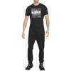 Nike Lebron Patterned Print Knitted Casual Short Sleeve T-Shirt Men Tops Black DQ1884-010