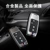 Key case for Toyota Key holder Key protection Suitable for