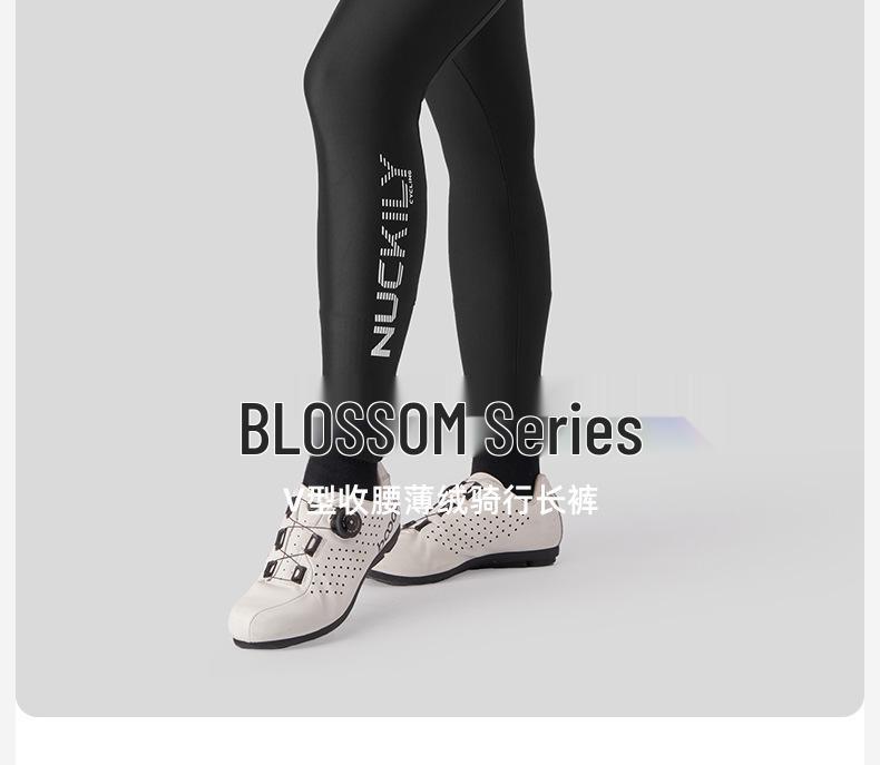 NUCKILY Women's Winter Fleece Cycling Pants