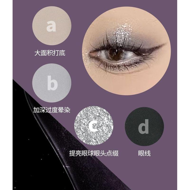 UCANBE - Black Meteors 15-Color Eyeshadow Palette