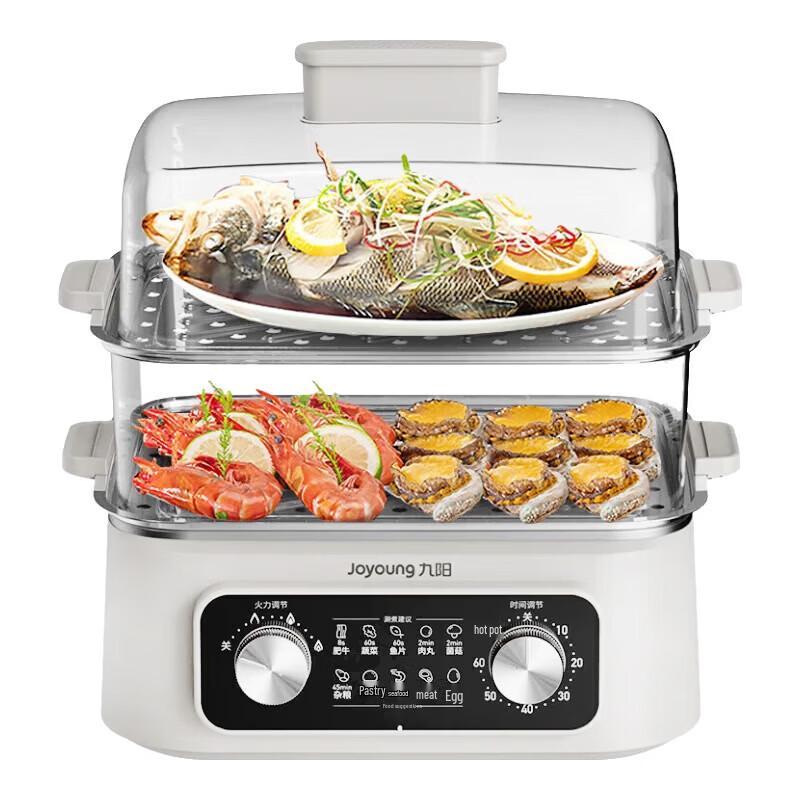 Joyoung 16L Smart 3-Layer Electric Steamer