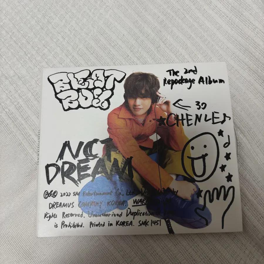 

Nct Dream Vol. 2 Repackage - Beatbox